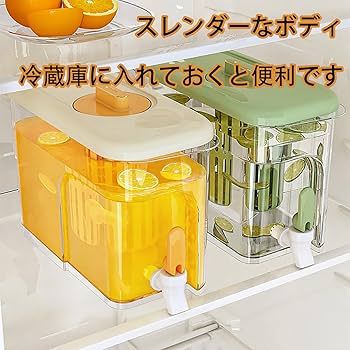 お茶入れ Amazon | 麦茶ポット ピッチャー 横置き 冷茶ポット 水タンク