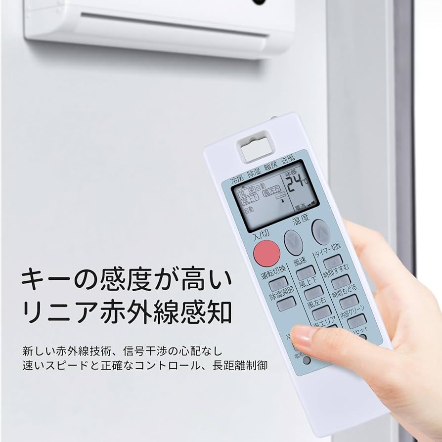 エアコン用リモコン 17個セット Amazon.co.jp: 三菱 ルームエアコン 霧ヶ峰用 リモコン JG042