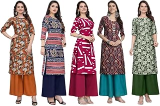 EveNize Stylish Womens Crepe Multicolor Digital Printed Straight Kurti Vibrant Comfortable EVN-KRT-MC-316-FREE Price In India
