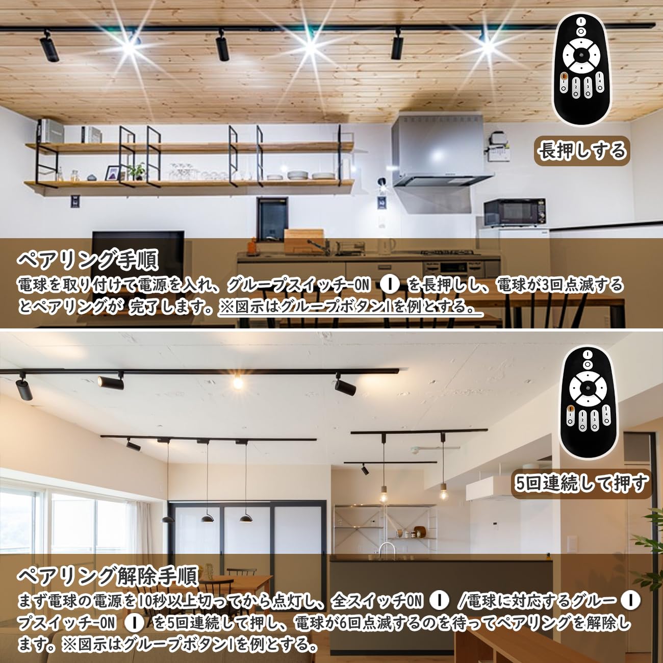 Amazon.co.jp : Ophenex ダクトレール用 スポットライト 1個セット