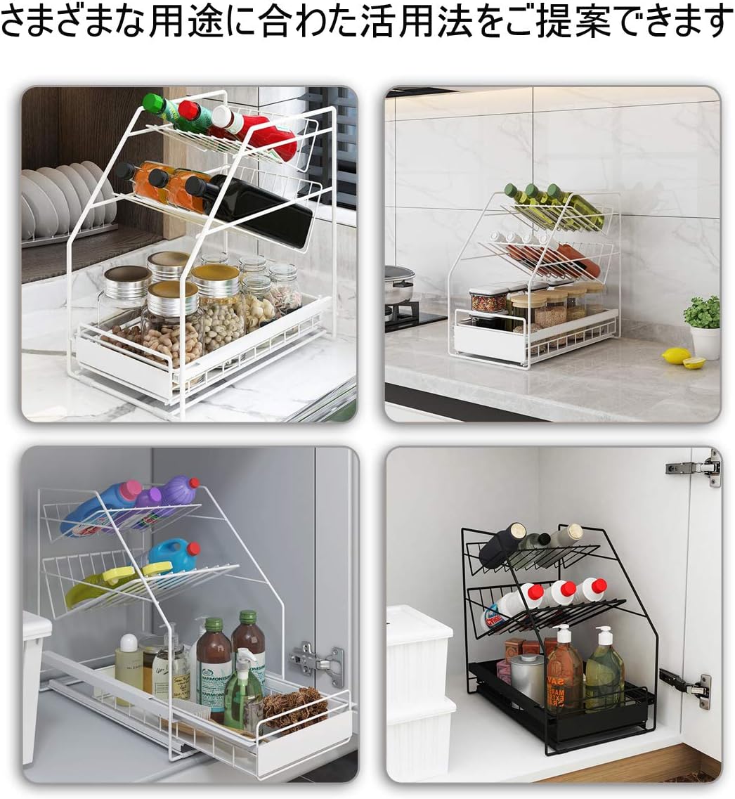 新着商品 シンク下快適収納 流し下 クロムキャビネット 引き出し Lynk Professional Inch Roll Out Chrome Cabinet Drawer 約43 46 10cm 21春夏新色 Www Bedandbiscuitspetsittingservices Com