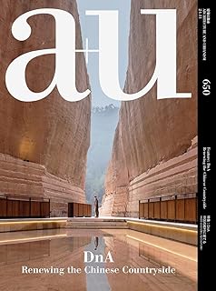 a+u（エー・アンド・ユー）2024年11月号/DnA