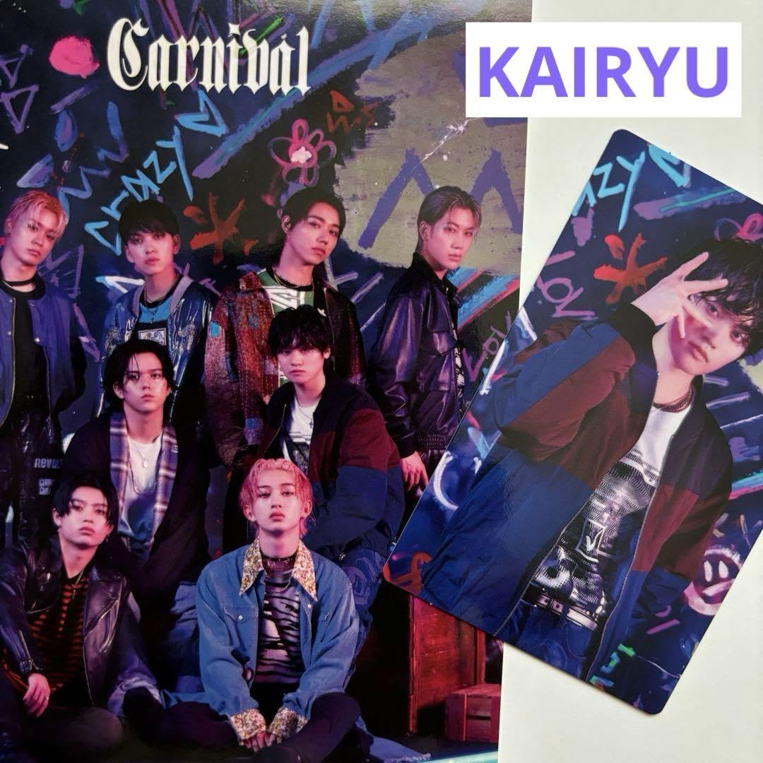 MAZZEL ラン タワレコ パネル MAZZEL タワレコ パネル ナオヤ MAZZEL