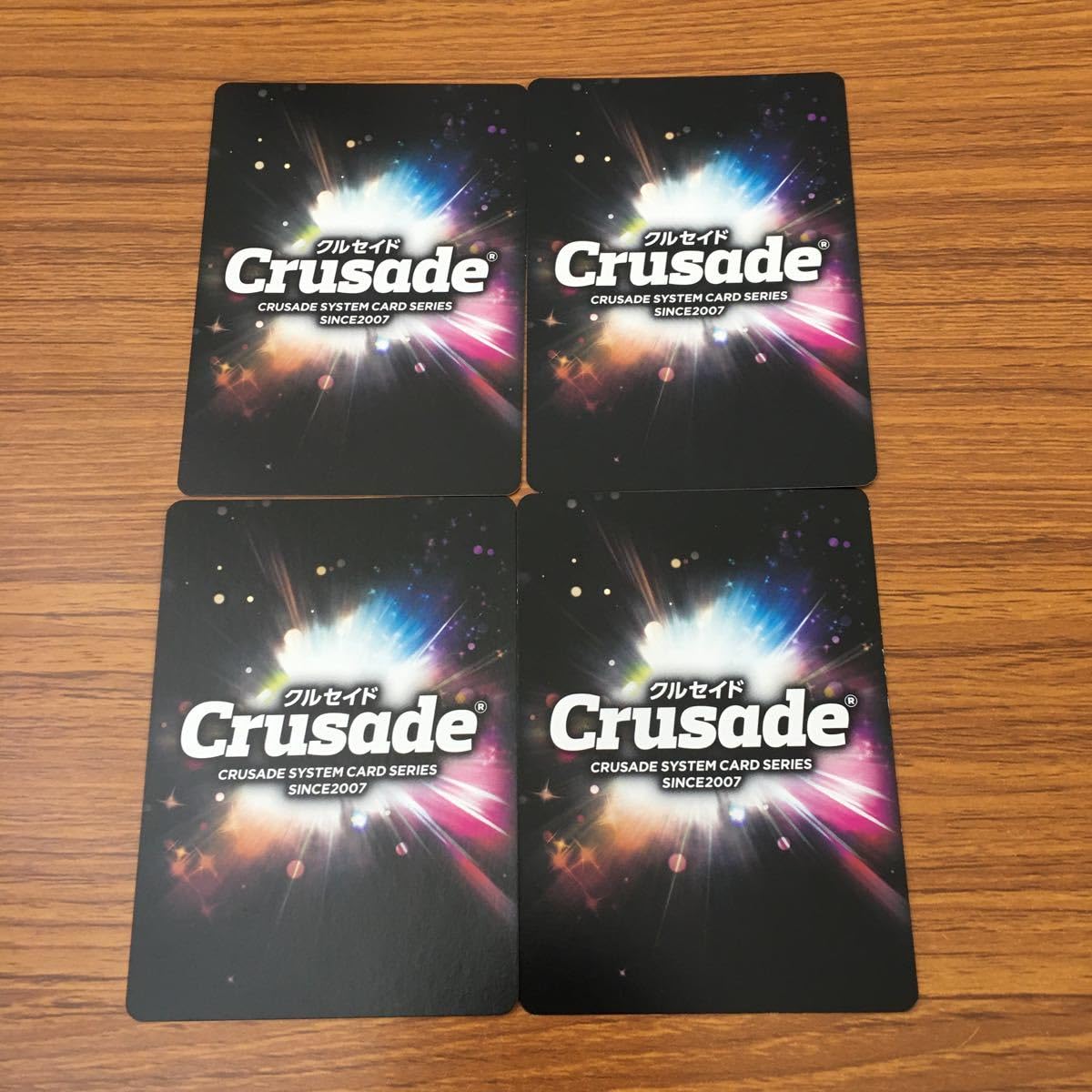 クルセイド ファフナー まとめ