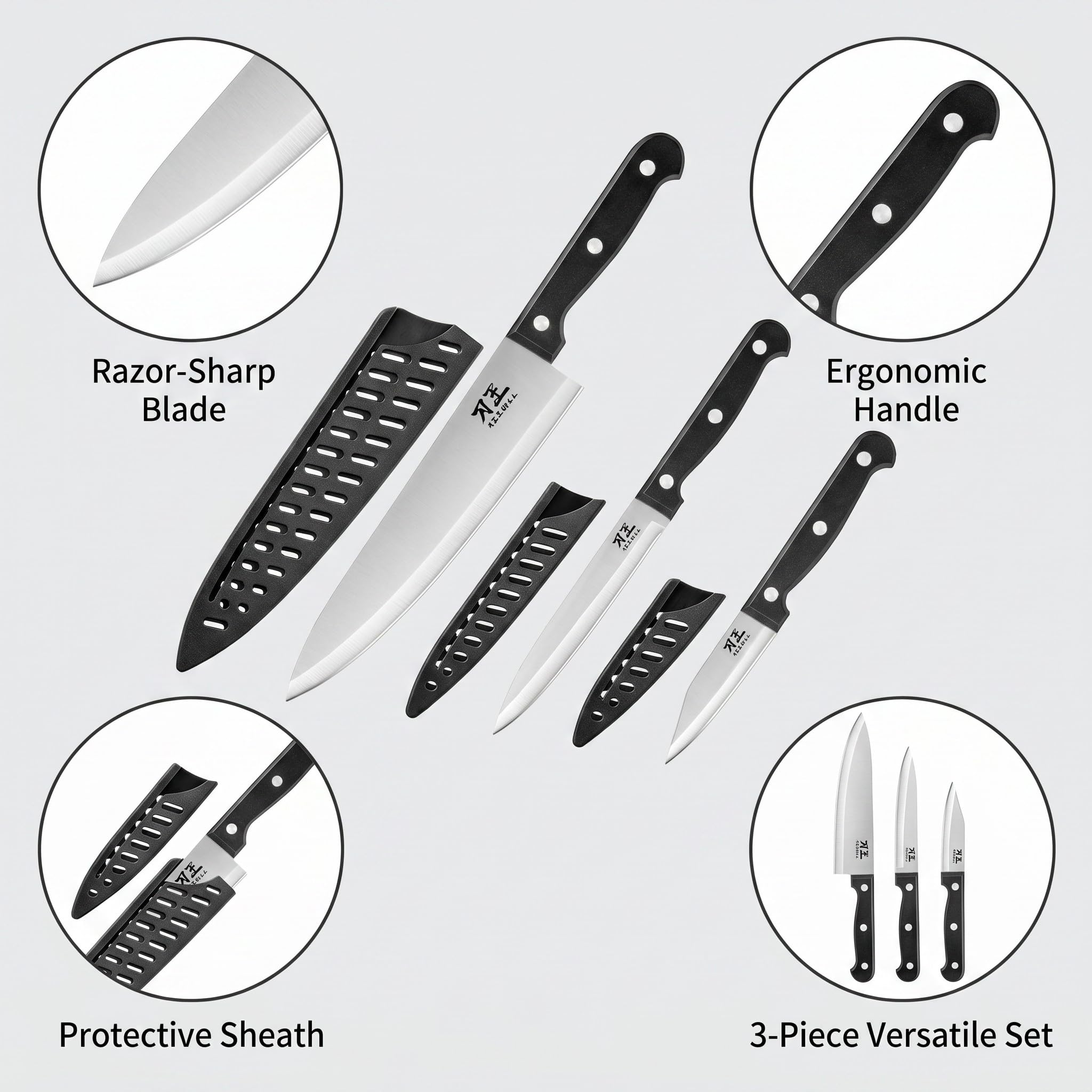 3 Piece Chef Knife Set with Sheaths - Premium Kitchen Knives -3