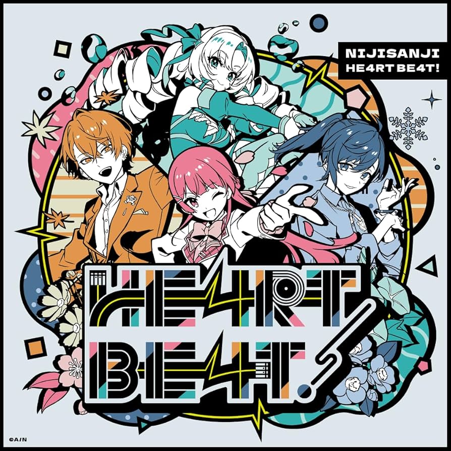 Amazon | HE4RT BE4T! | にじさんじ | アニメ | ミュージック
