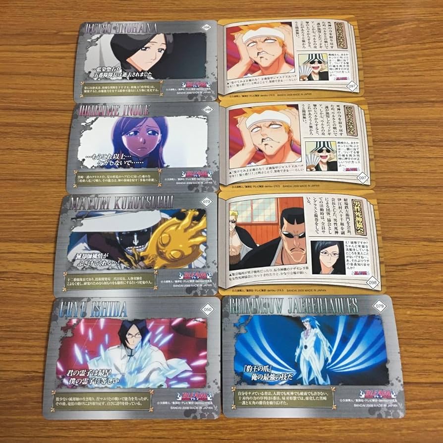 Amazon.co.jp: 羽39 カード トレカ まとめ BLEACH 石田 雨竜