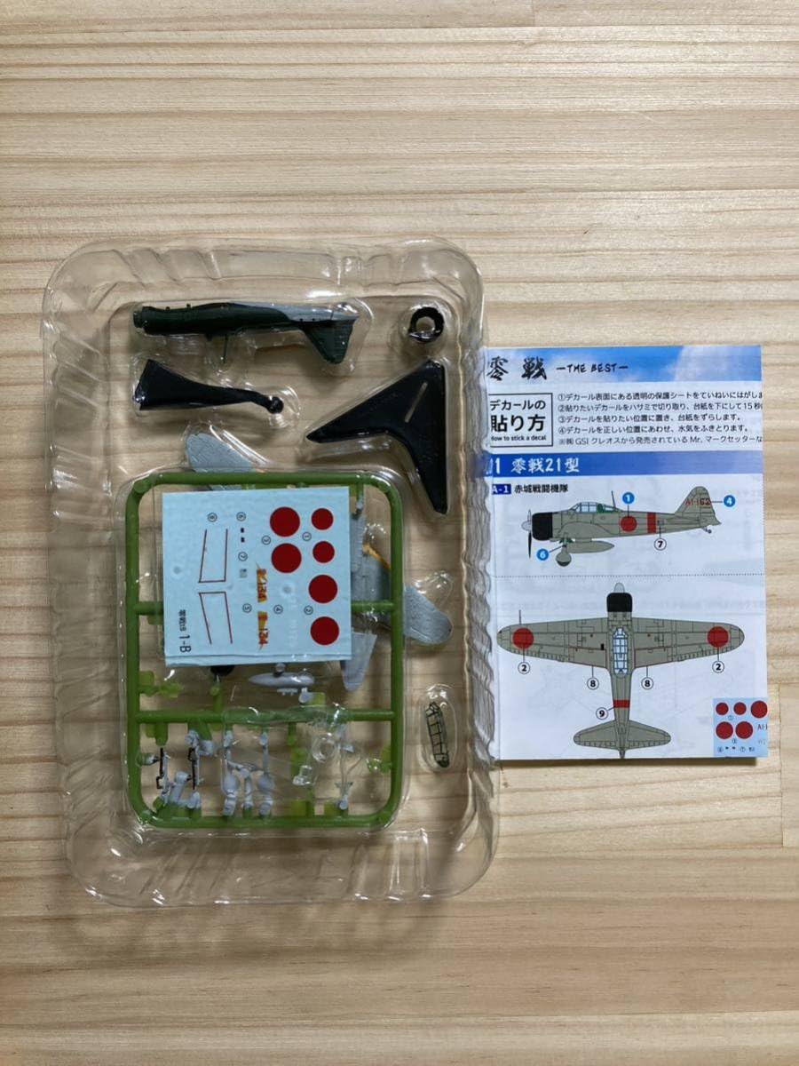 Amazon.co.jp: 1/144 WORK SHOP Vol.40 零戦 The BEST F-toys 零戦21型