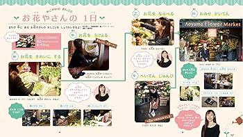 絵本　92冊まとめてお譲りいたします　ディズニー　ぐるんぱ　ぶたのたね プリンセスとかわいいペットのおはなし シンデレラと こいぬ