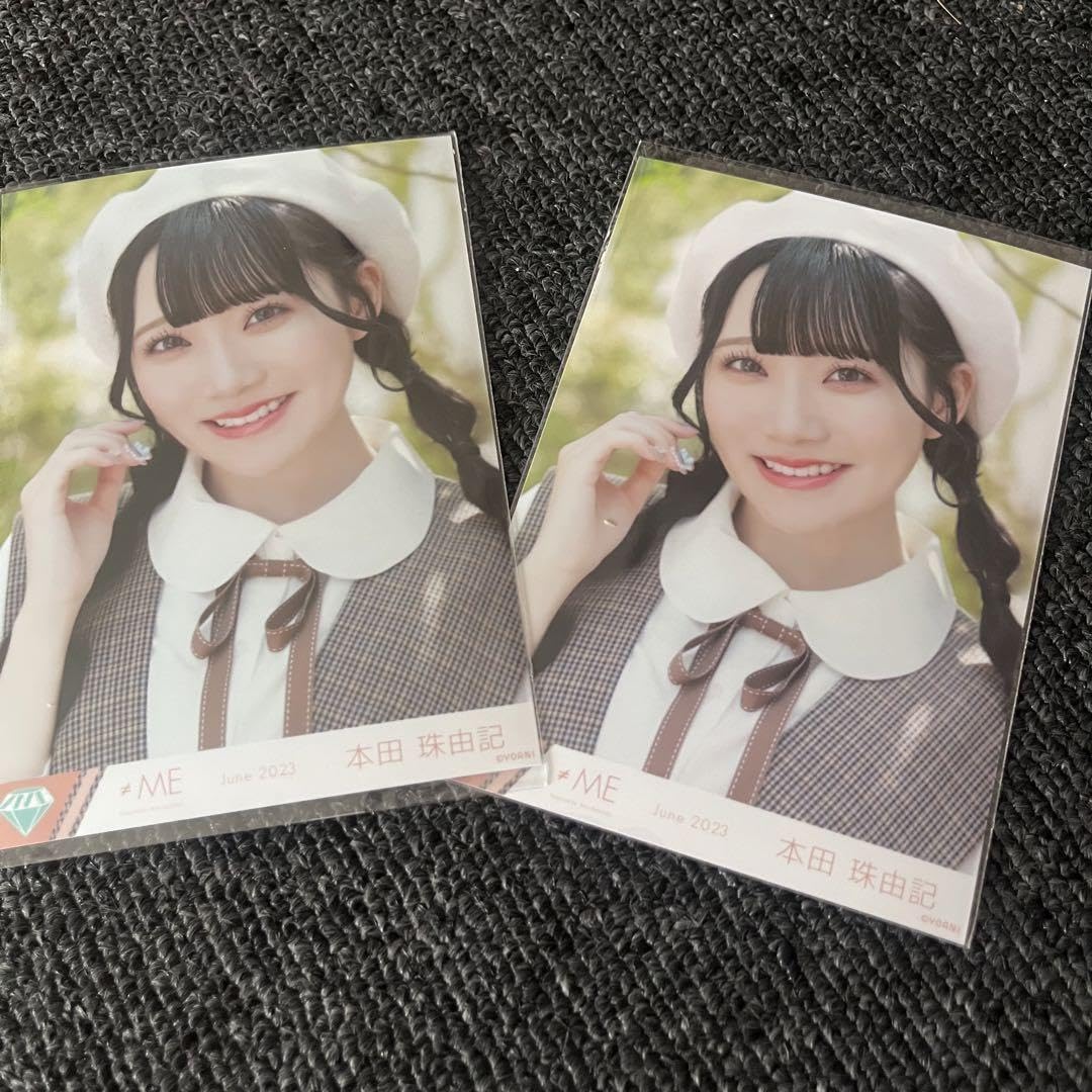 Amazon.co.jp: ≠ME ノイミー マシュマロフロート生写真 本田珠由記 