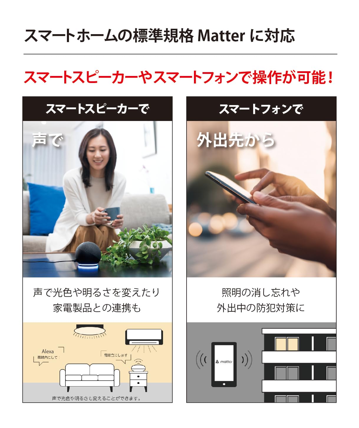 【人気商品】オーデリック 調光調色シーリングライト(スマートスピーカー対応) M Amazon | オーデリック 調光調色シーリングライト(スマートスピーカー