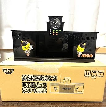 阪神タイガース - 非売品 甲子園バックスクリーンテレビ 阪神タイガース 阪神タイガース - 非売品 甲子園バックスクリーンテレビ 阪神