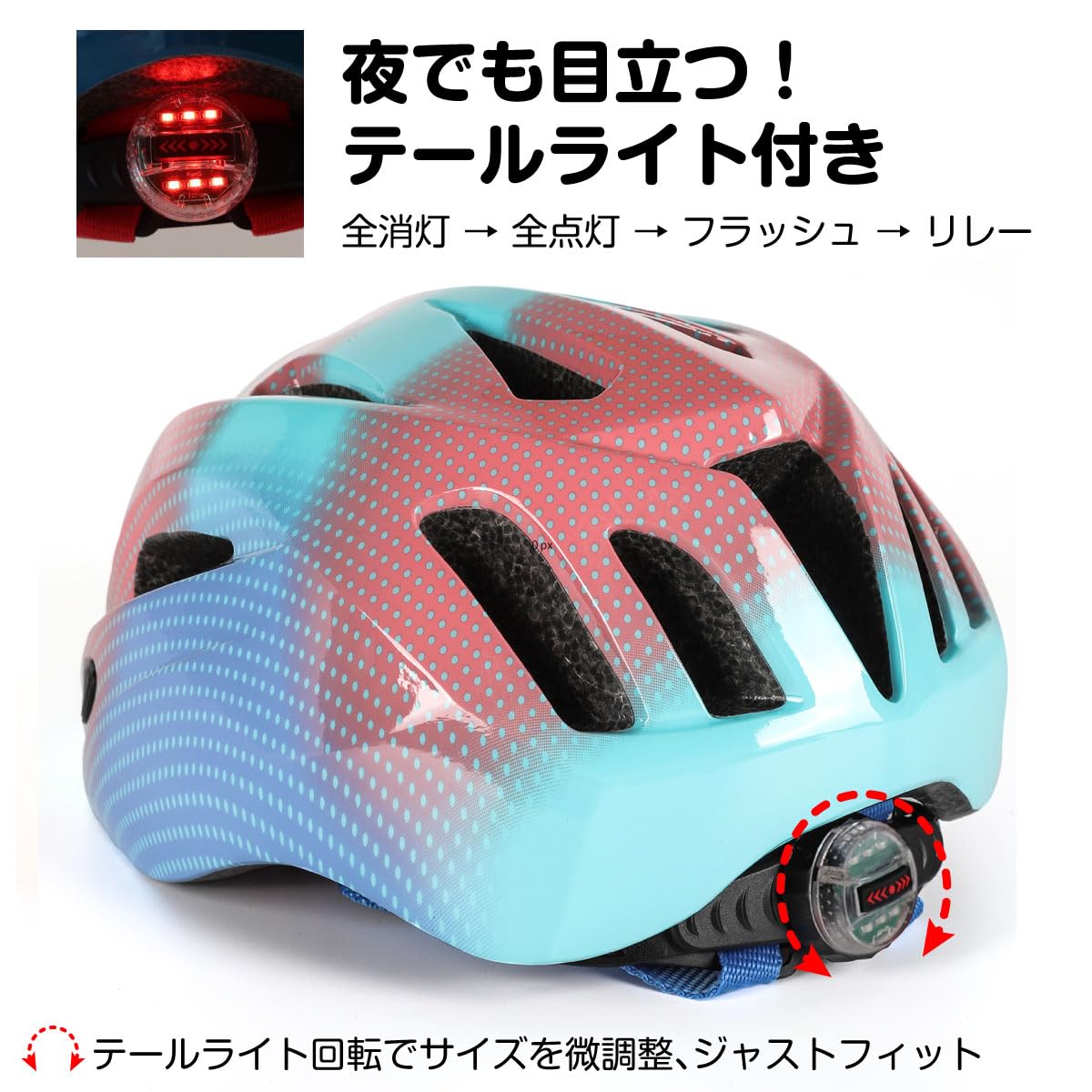 Amazon | セントアーク(CENTARC) 自転車ヘルメット 子供用 子ども