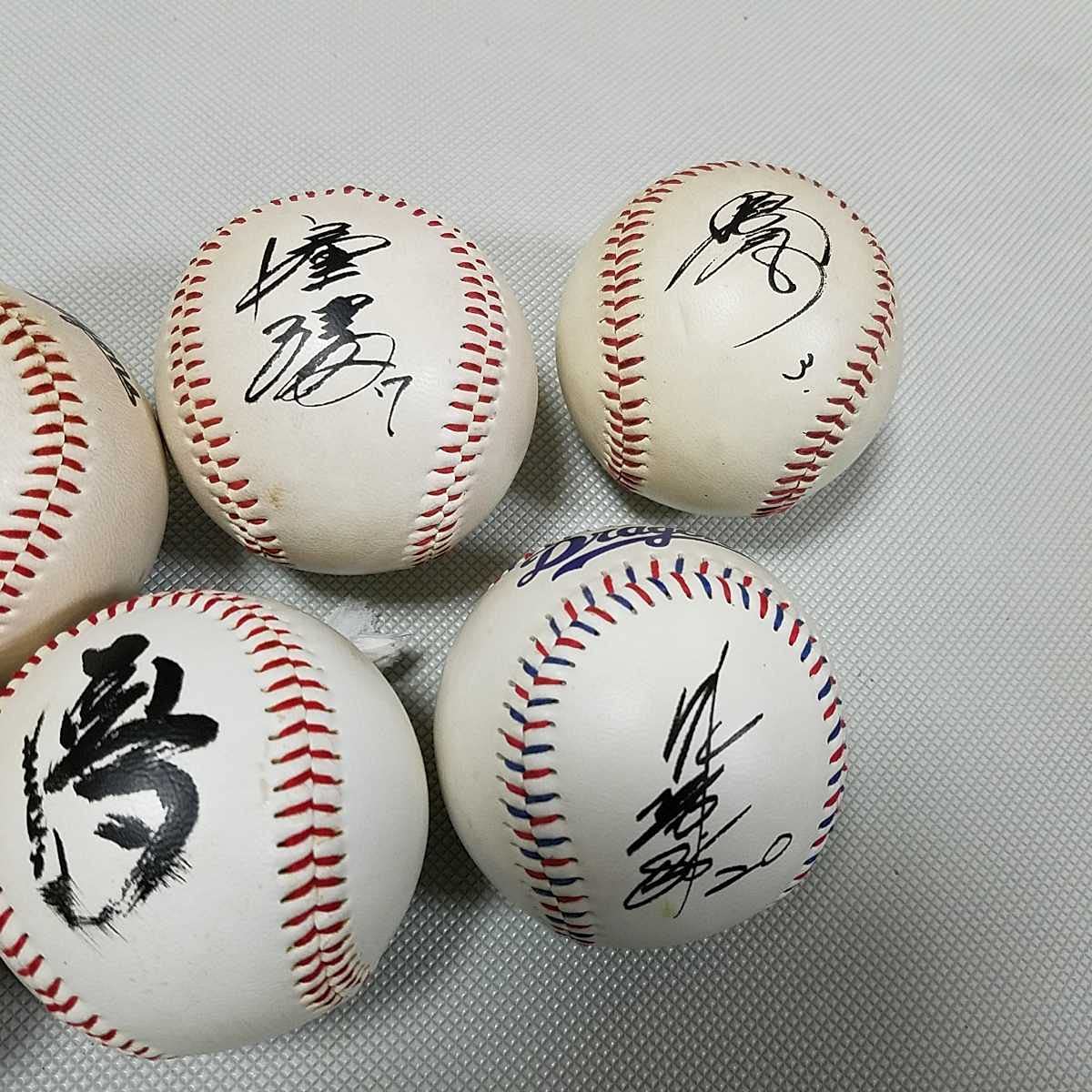 星野監督　サイン Amazon.co.jp: 中日ドラゴンズ印刷サインボール 6個セット 星野