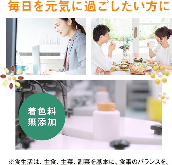 ディアナチュラスタイル 亜鉛 90粒(90日) アサヒ サプリ Dear-Natura 国内工場で生産 1日1粒目安 パウチ マカエキス配合 - 5