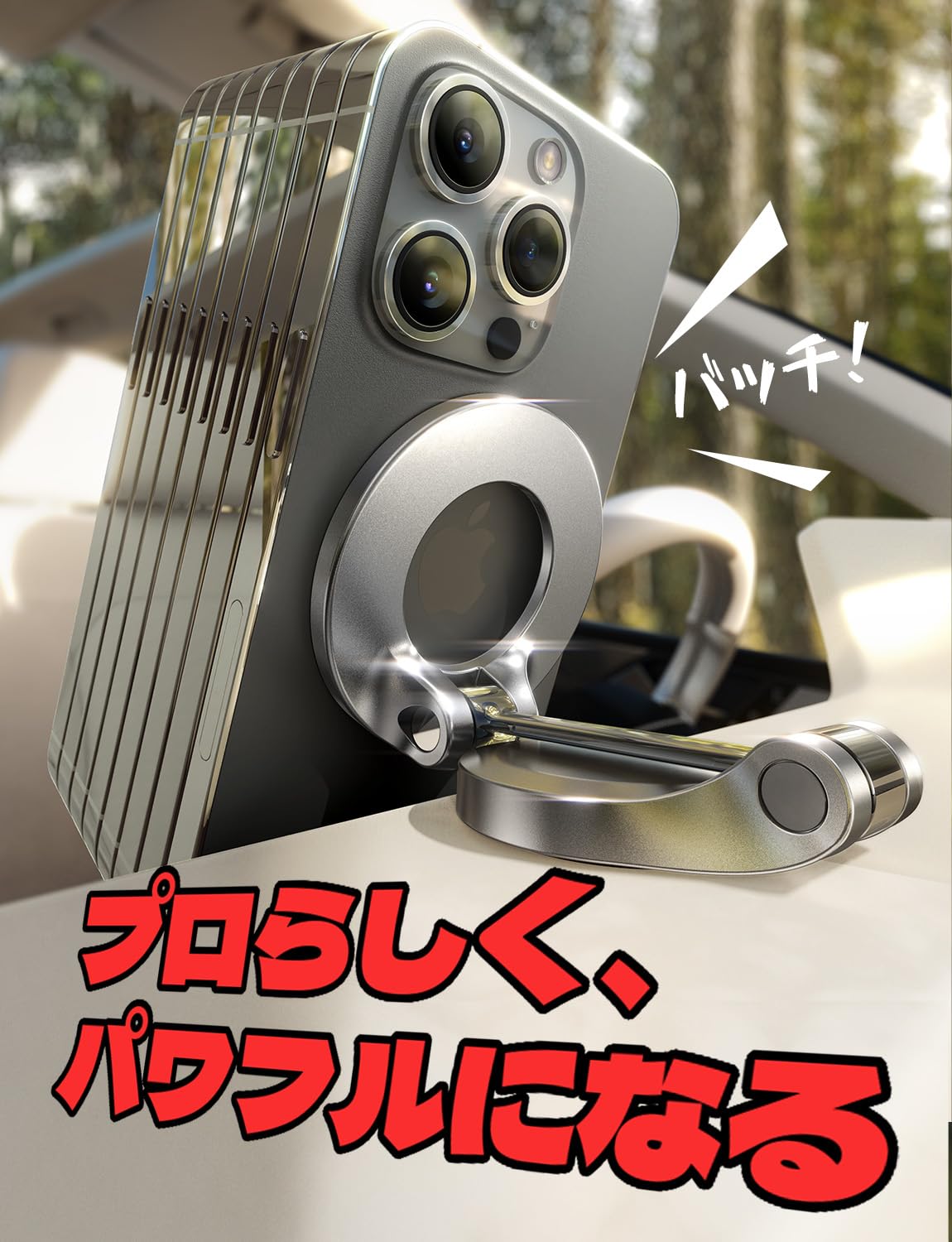 Amazon.co.jp: LISEN magsafe 車載スマホホルダー magsafe 車 ホルダー  