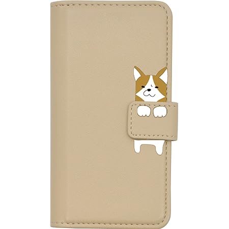 Amazon Co Jp Plata Iphone6 Iphone6s Iphone7 Iphone8 Iphonese 第2世代 手帳型 ケース 動物 カラフル スマホケース いぬ ベージュ 家電 カメラ