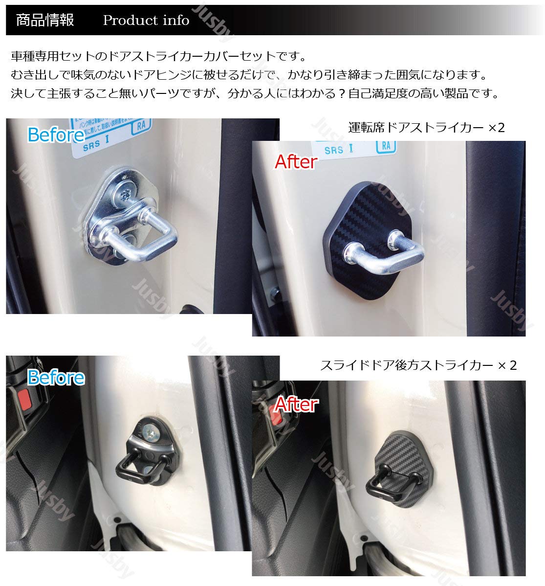 Amazon | (スライド対応)ルーミー タンク トール ジャスティー Amazon | (スライド対応)ルーミー タンク トール ジャスティー