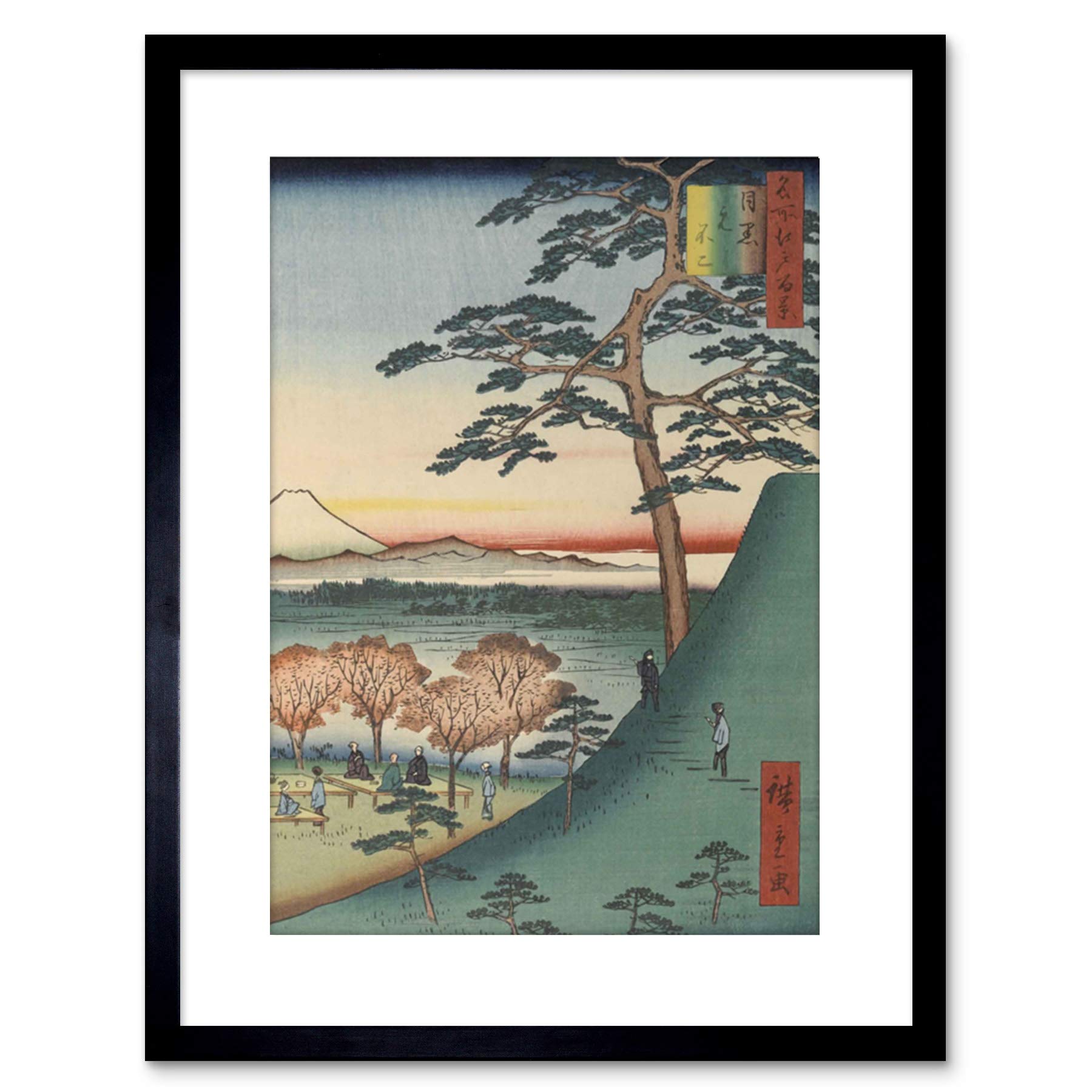 Wee Blue Coo Painting Woodblock Japanese Hiroshi Mount Fuji Japan Framed Wall Art Print