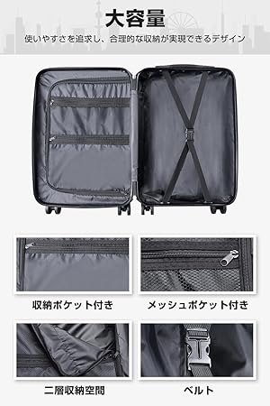 BARGOCH スーツケース 超軽量 大容量 Sサイズ 機内持ち込み 隠しフック Amazon.co.jp: [BARGOCH] スーツケース 超軽量 大容量 キャリー