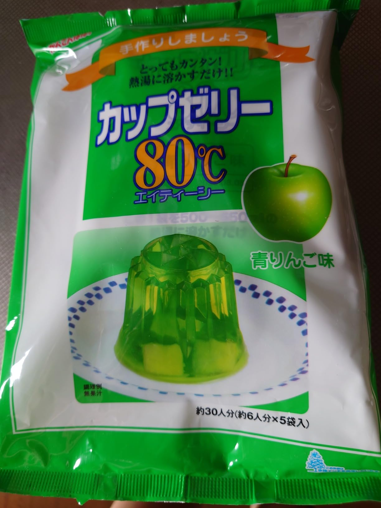 Amazon.co.jp: かんてんぱぱ カッ …