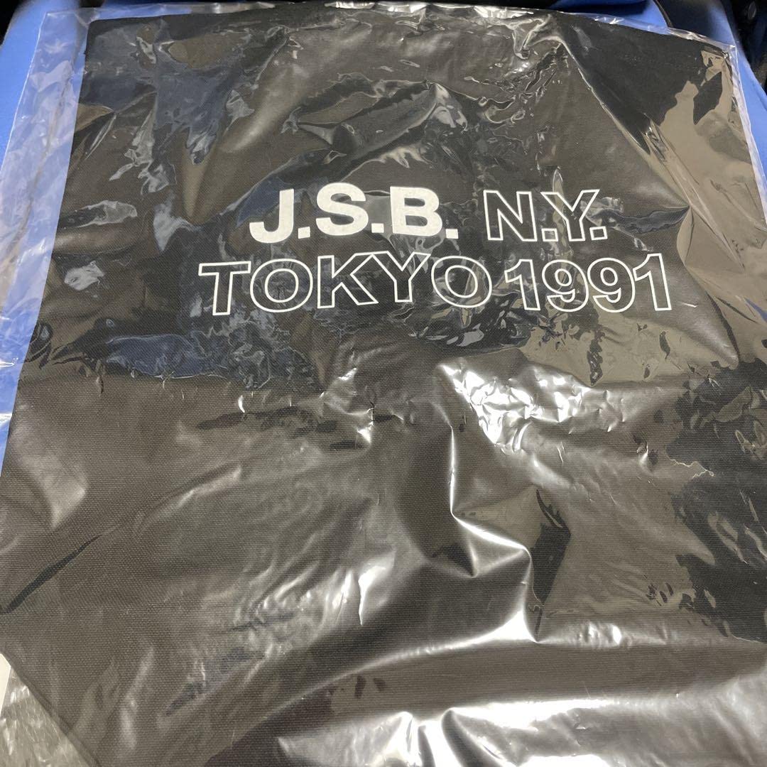 24karats - 918 Lucky Bag 2018 24karats JSBブランド Lサイズ Amazon.co.jp: JSB トートバッグ タオル セット vertical garage