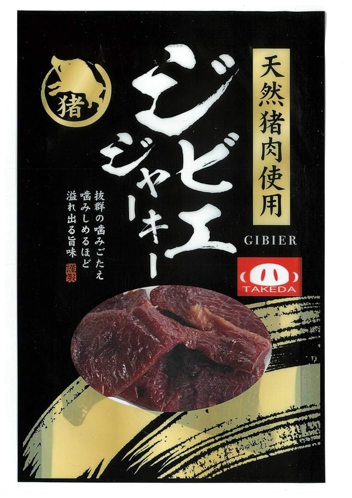 Amazon | 島根 天然ジビエ いのしし肉 ジャーキー30g | タケダ