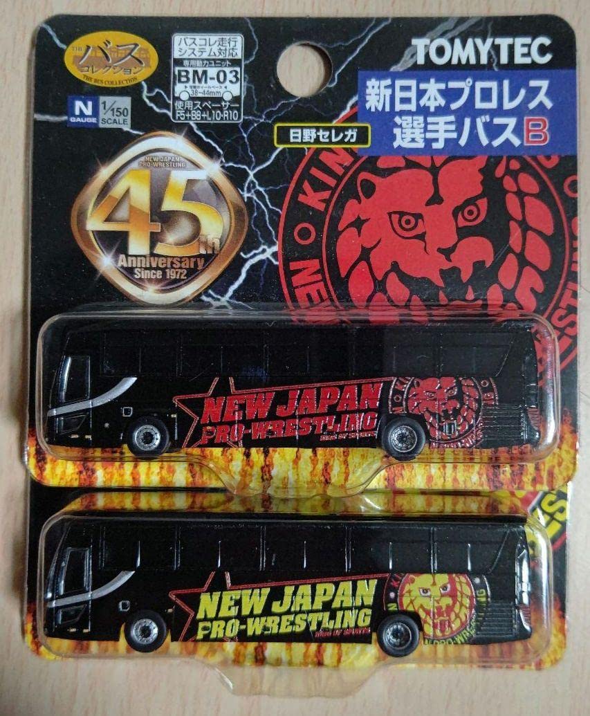 Amazon.co.jp: ◎超 新日本プロレス 選手バスA&B 2台セット : ホーム