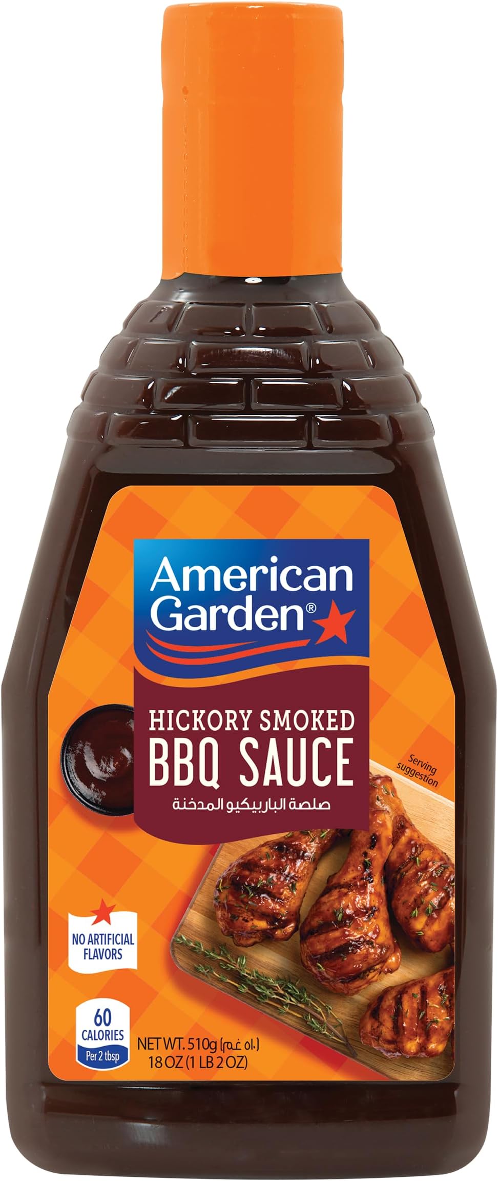 BBQ Sauce Hickory, Gluten-Free, Vegetarian, 510g