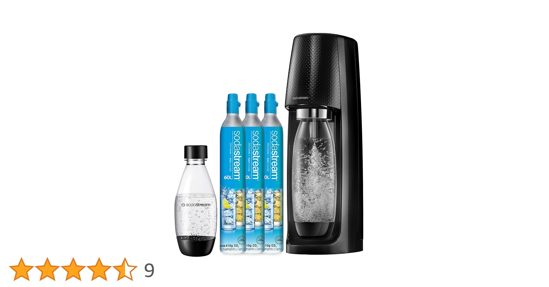 Amazon | [公式] ソーダストリーム Spirit(スピリット) スターター