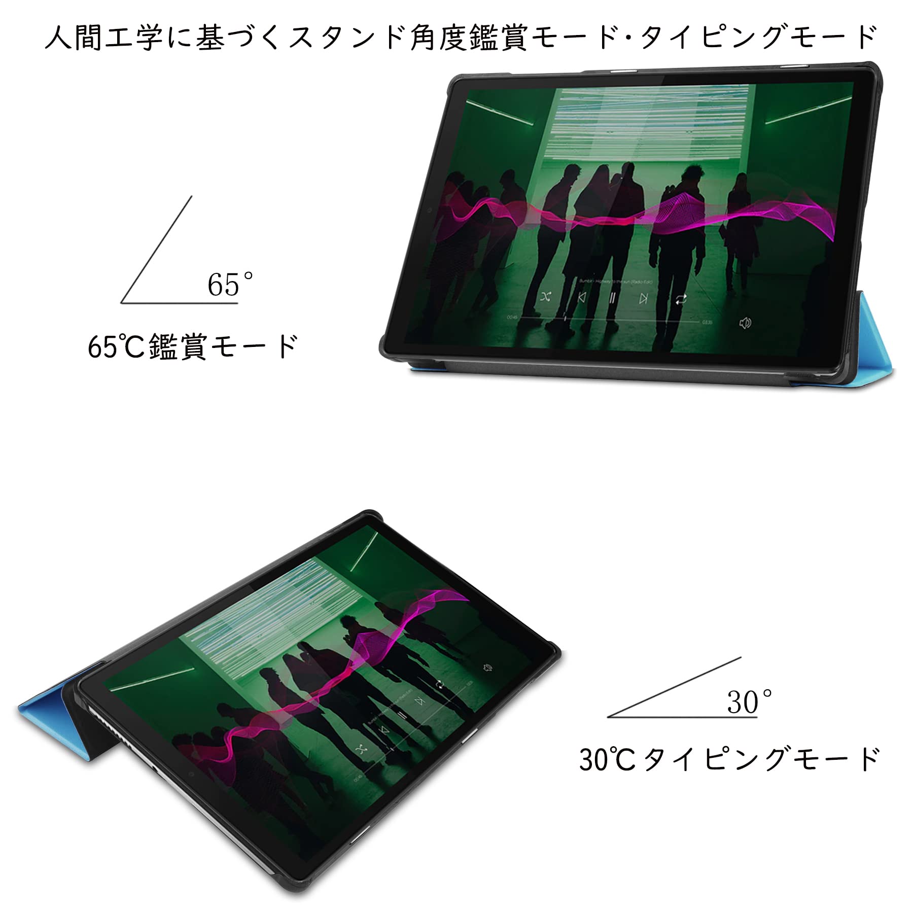 Amazon.co.jp: Lenovo Tab B10 HD 2nd Gen ケース Lenovo Tab B10 HD