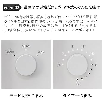 Amazon.co.jp: ツインバード 電子レンジ レンジ フラット
