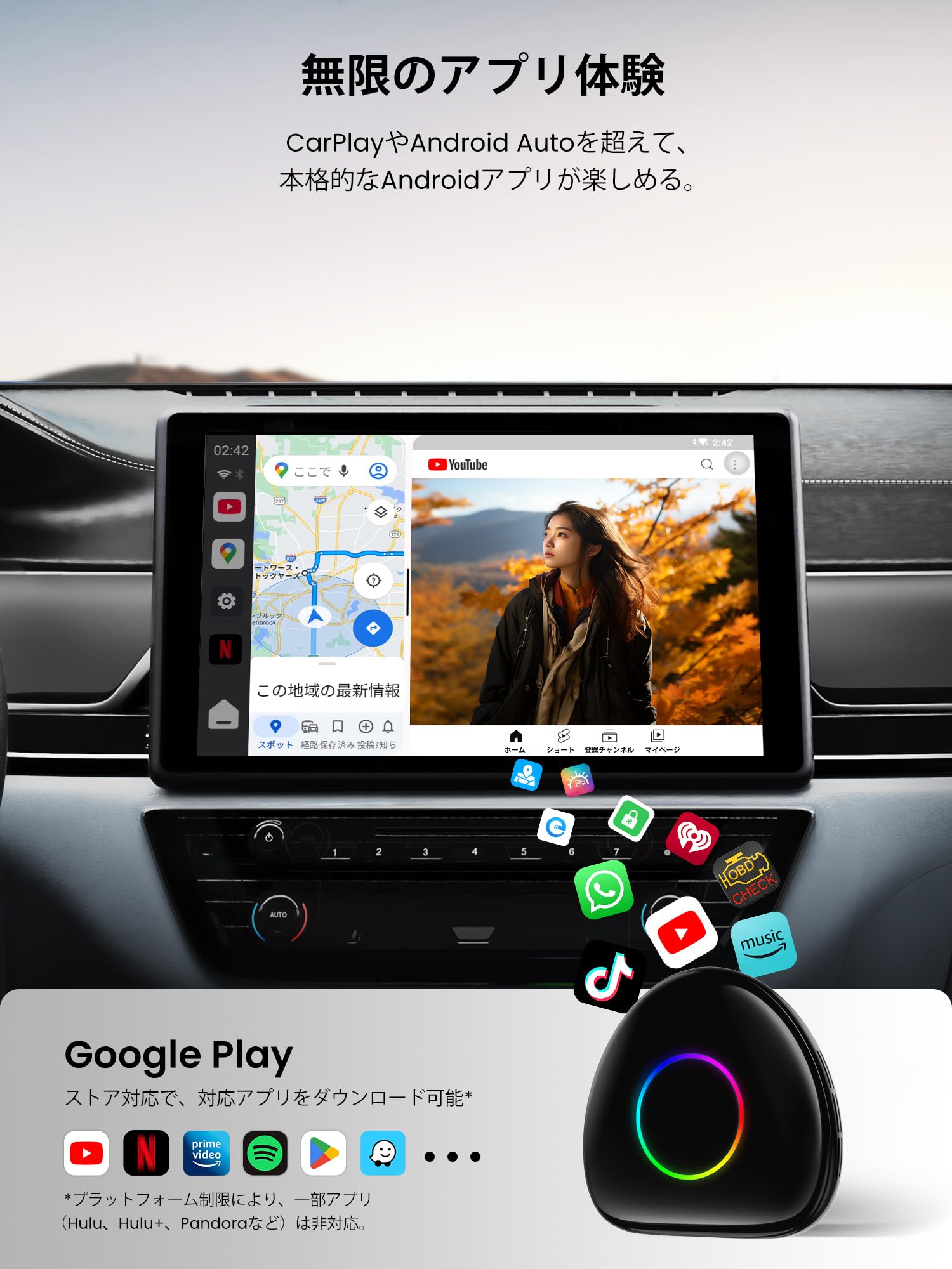 Amazon.co.jp: ATOTOOUT 
