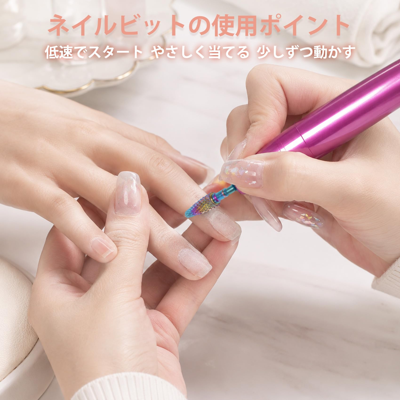 Amazon.co.jp: Annhua ネイルビット 10本セット タングステン鋼 ネイル
