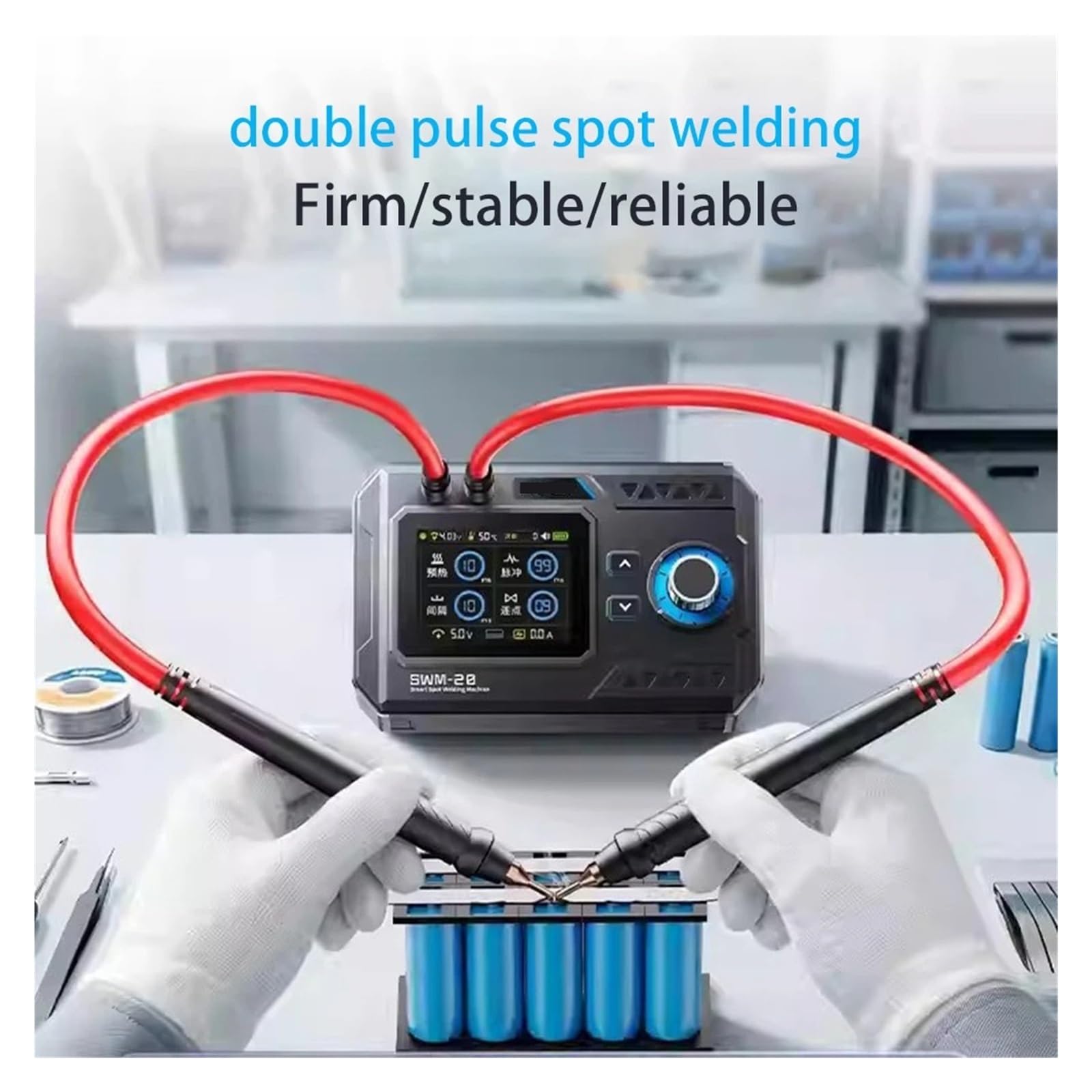 Poste à souder, Soudeuse par points portative SWM-20 avec écran couleur, kit de batterie DIY 0,25 mm maximum