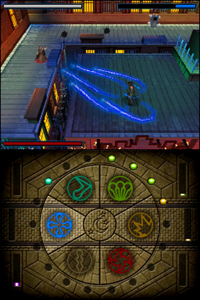 Amazon.com: The Sorcerer's Apprentice - Nintendo DS : Video Games