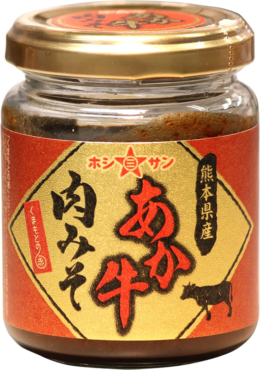 熊本県産 あか牛 肉みそ 110g ごはんのお供【くまもとの赤 認定商品】肉味噌 ホシサン
