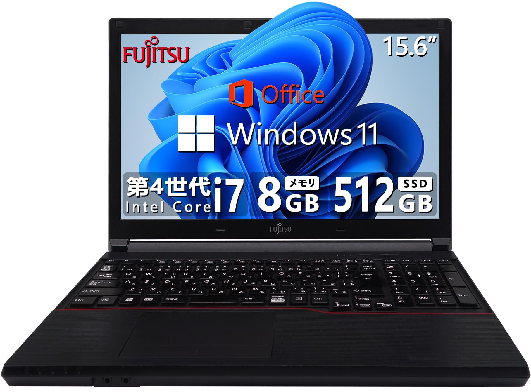 Amazon.co.jp: 【整備済み品】 【CPU:第4世代Core-i7】富士通 ノートPC