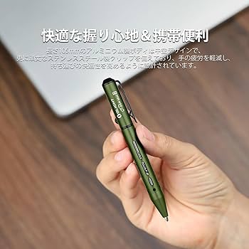 OLIGHT O'pen Mini 7本 & 替芯6本 8点セット OLIGHT O'pen Mini 7本 & 替芯6本 8点セット