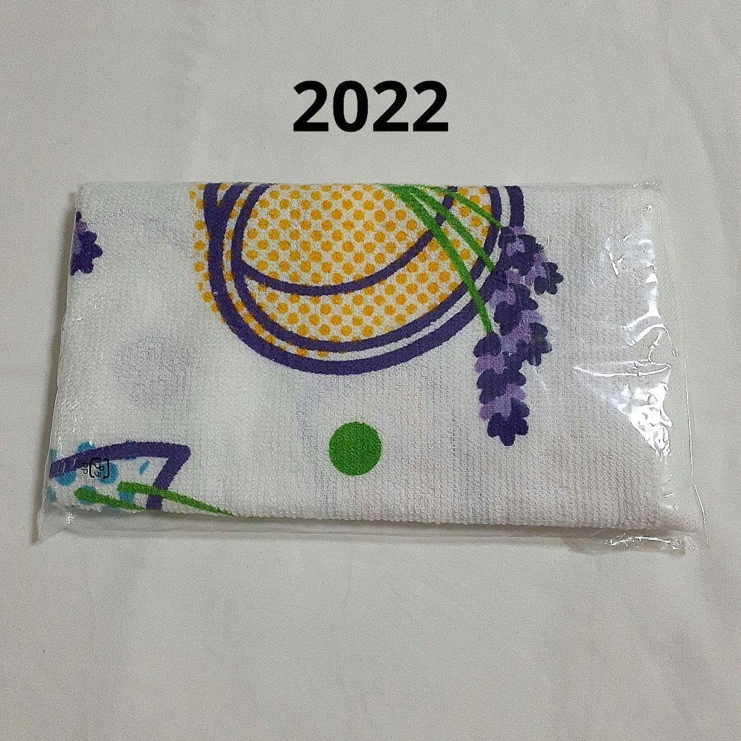 ゆっぽくん タオル 東京都銭湯 銭湯の日 銭湯タオル