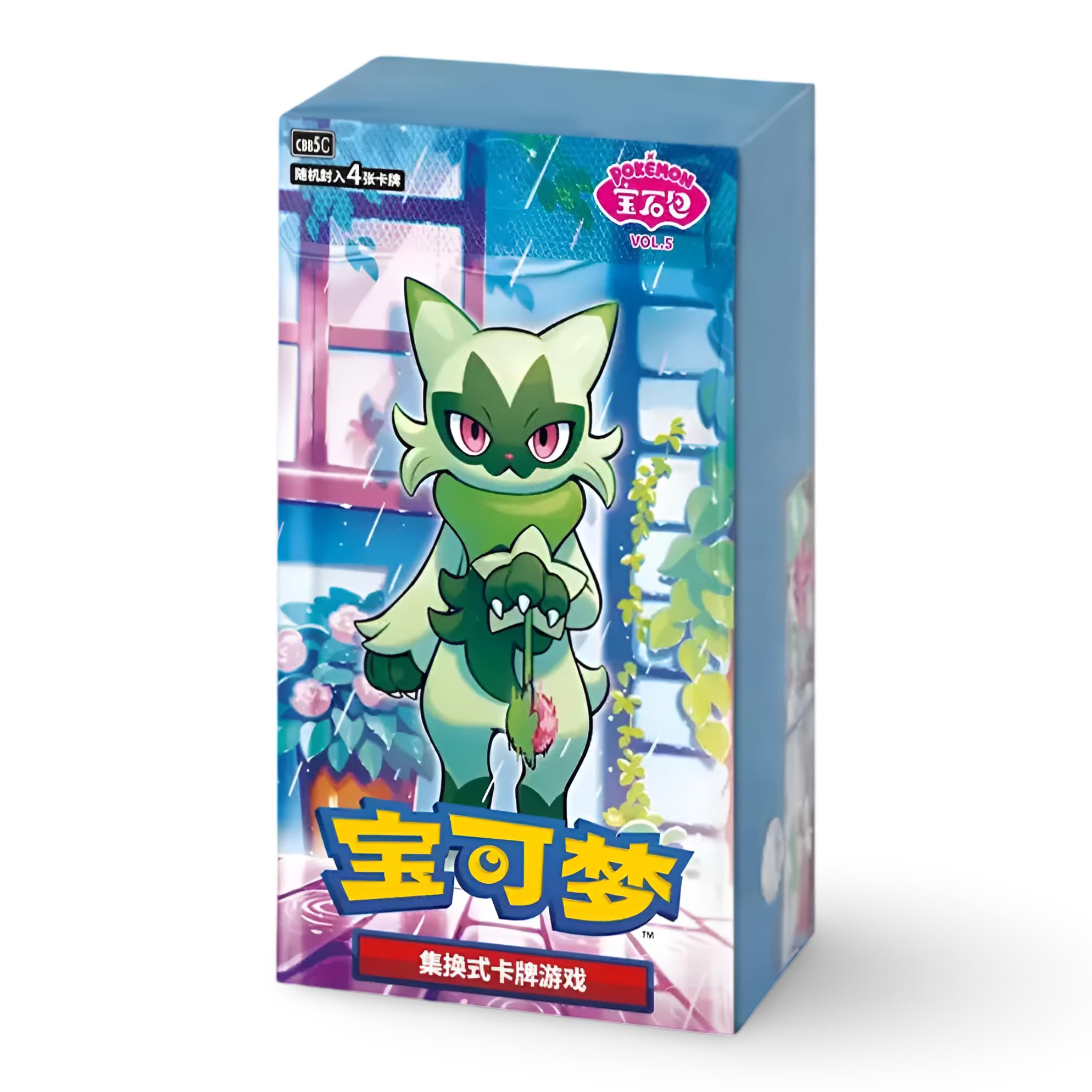 Pokemon Gem Vol. 5 (Volume 5) CBB5C | Cinese semplificato | Scatola booster | 15+ anni