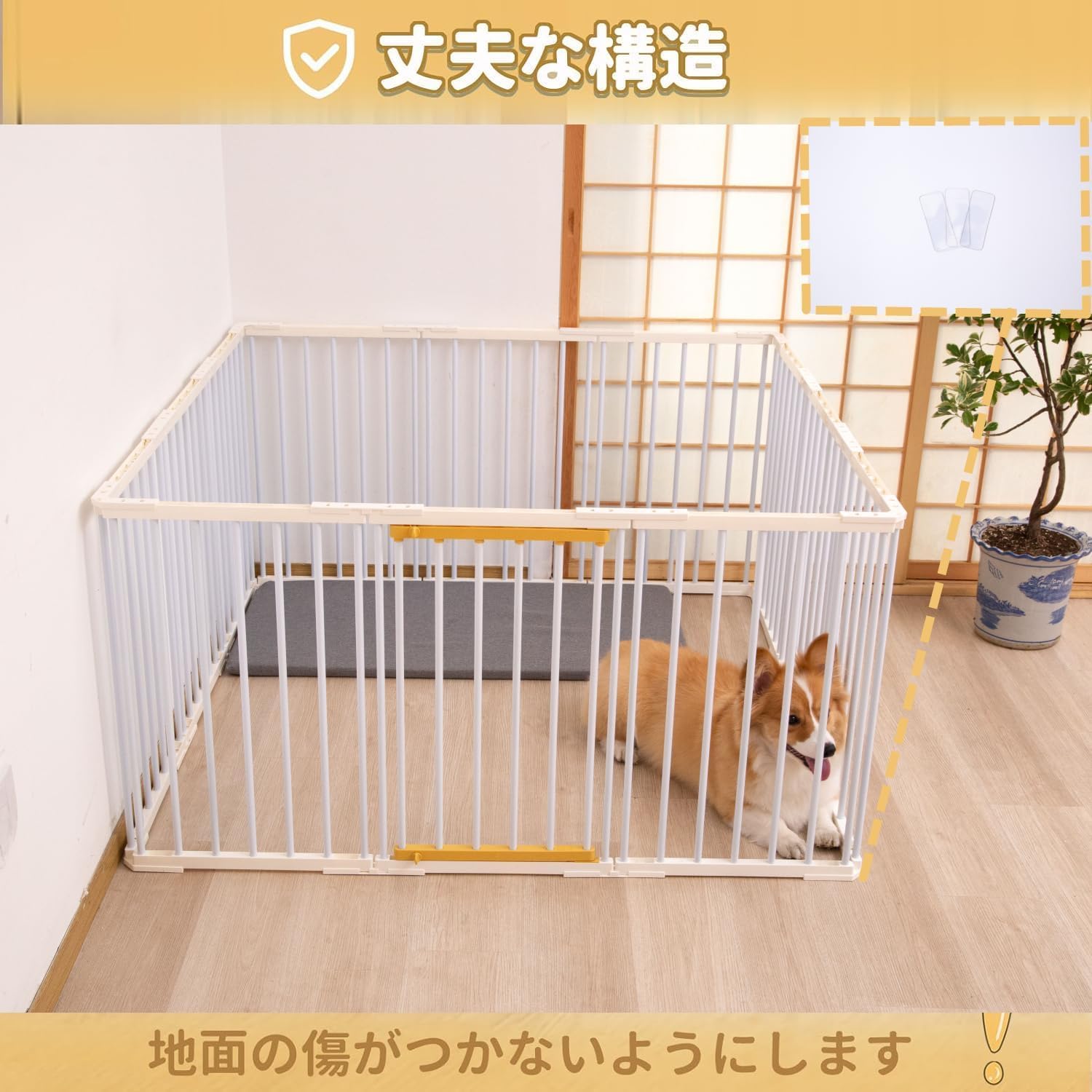 Amazon.co.jp: ペットサークル 犬 ゲージ 中型犬 ドア付き 幅168*奥行