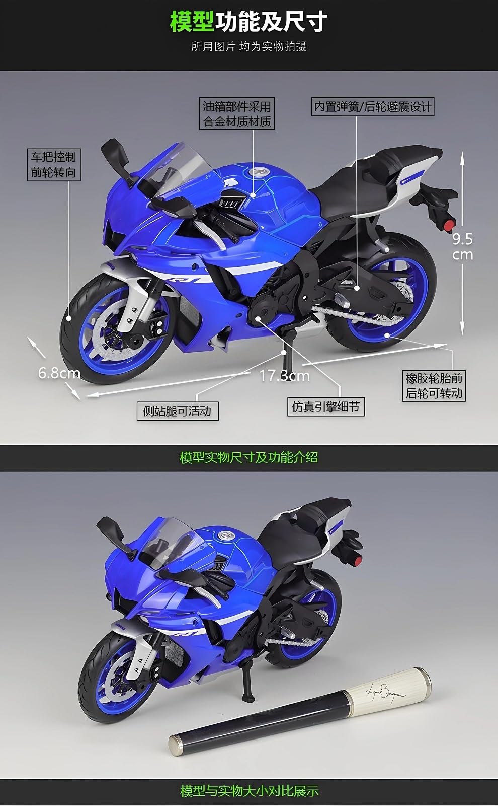 Modello di moto Modellino Di Moto Da Cross In Scala 1/12, Auto Giocattolo Collezione, Regalo, Produzione Statica Tramite Pressofusione Per Yamaha YZF-R1(Blue)