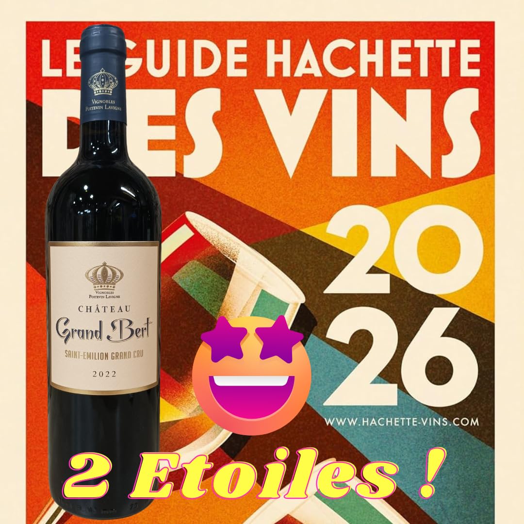 Coffret Bois 1 Magnum - Château Grand Bert AOC Saint Emilion Grand Cru