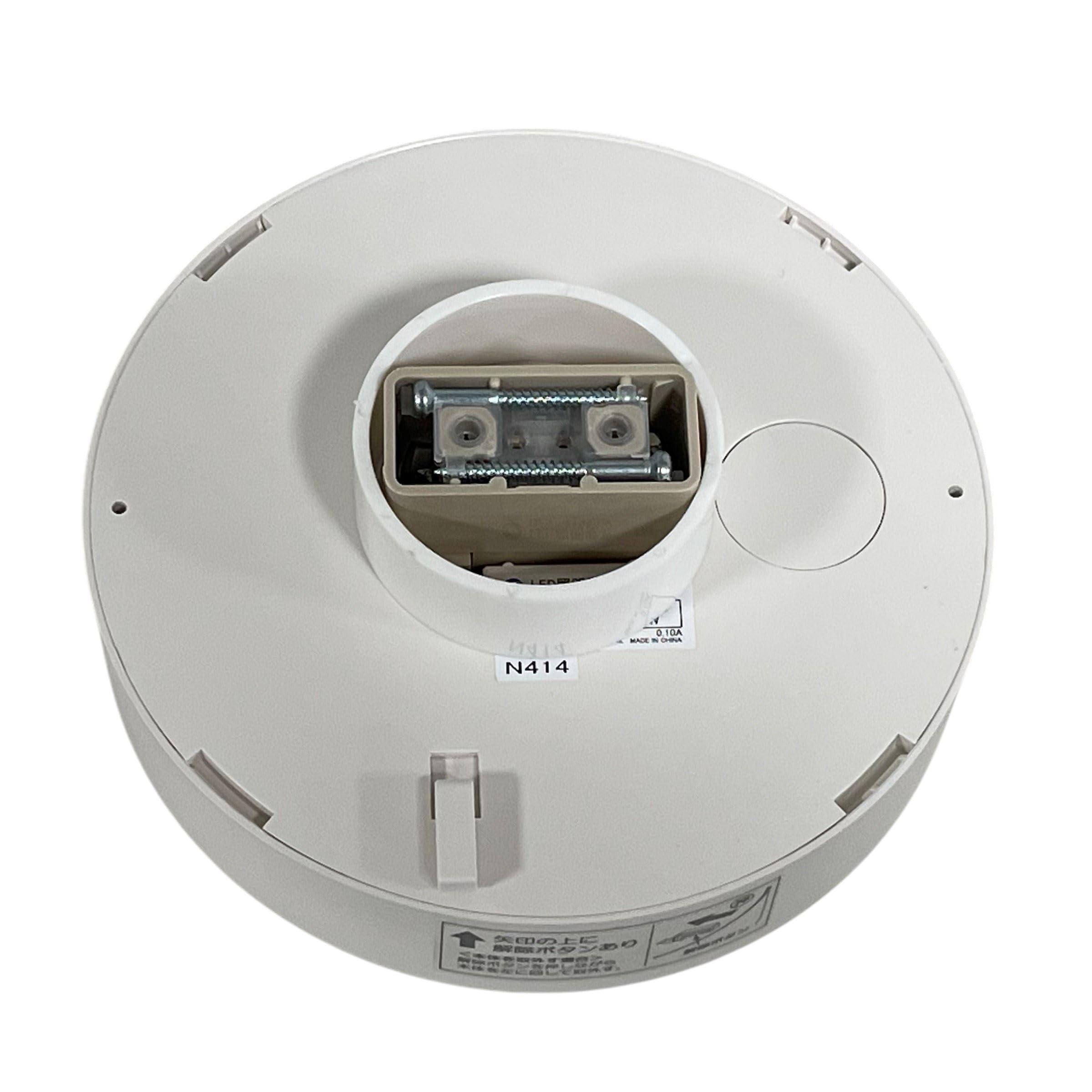 Amazon | 大光電機 DAIKO LED小型シーリングライト LED内蔵 LED 5.7W