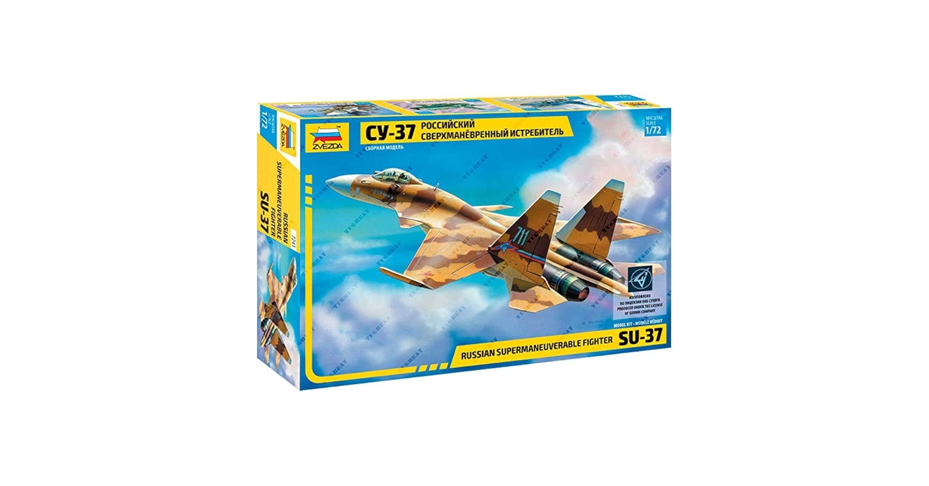 1/72 su-37 完成品 1/72 su-37 完成品 Su-37