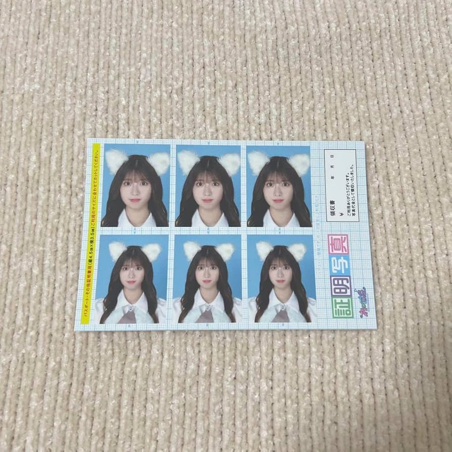 Amazon.co.jp: わーすた 小玉梨々華 証明写真風カード : おもちゃ