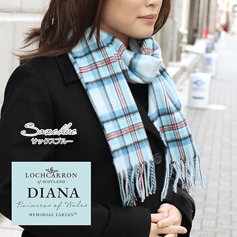 【LOCHCARRON ロキャロン】 カシミヤ100% DIANA 妃 マフラー Amazon | [ロキャロン] 英国スコットランド製 マフラー カシミヤ100