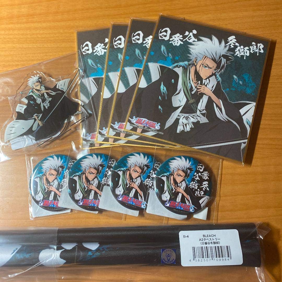 BLEACH WEBくじ　ウッドコースター　日番谷冬獅郎 BLEACH WEBくじ ウッドコースター 日番谷冬獅郎 キャラクターグッズ
