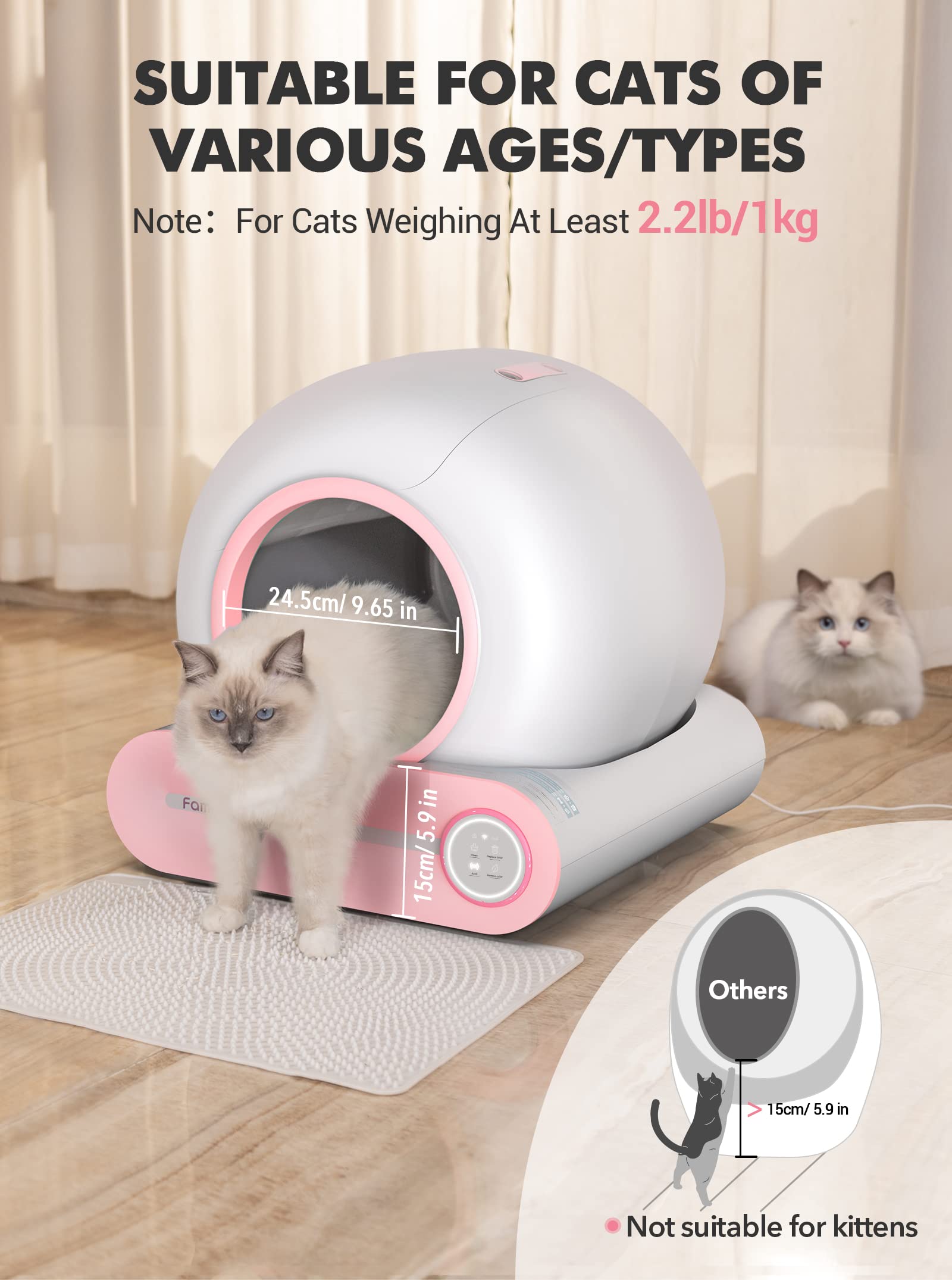 Amazon | Famree 猫 自動トイレ 自動トイレ 【猫の足挟みゼロ】 アプリ